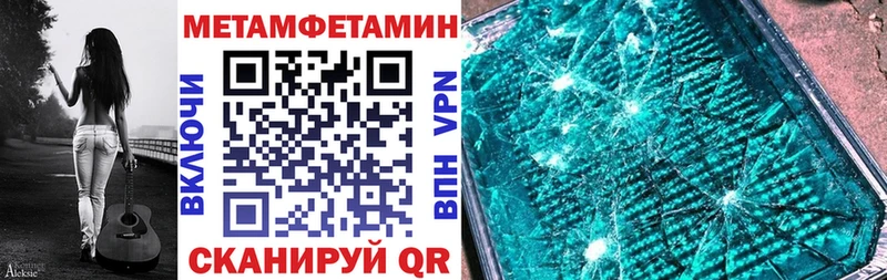 Амфетамин VHQ  Белоусово 