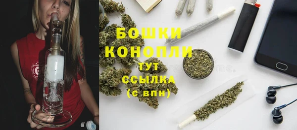 героин Орск