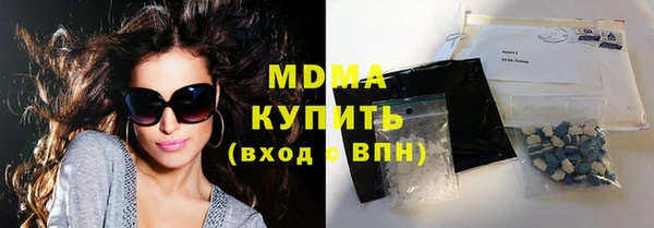 spice Белоозёрский