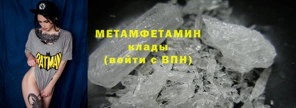 скорость Баксан