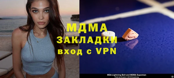 скорость Баксан