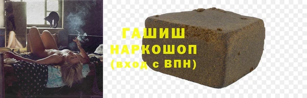 spice Белоозёрский