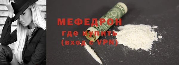 скорость Баксан