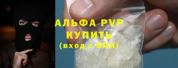 героин Орск