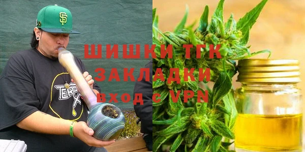 spice Белоозёрский
