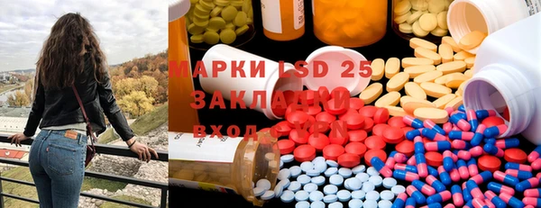 скорость Баксан