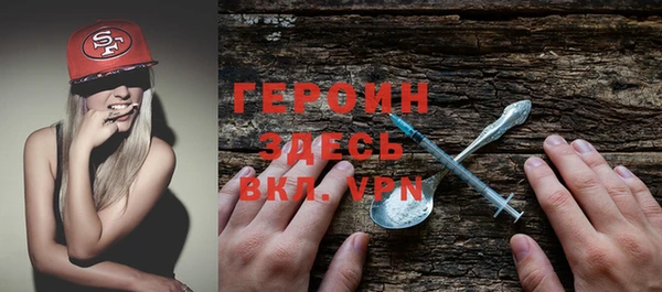 spice Белоозёрский