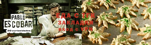 героин Балабаново