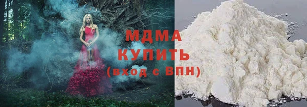 spice Белоозёрский