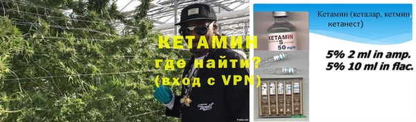 spice Белоозёрский