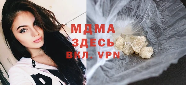 spice Белоозёрский