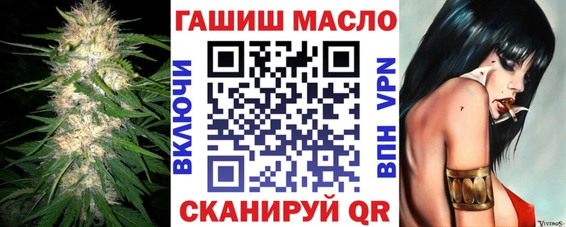 хочу   Белоусово  ТГК вейп с тгк 